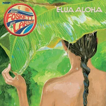 'Elua Aloha