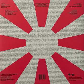 2LP Jerry Harrison: The Red And The Black LTD | CLR