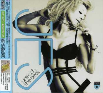 Album Jes: Unleash The Best