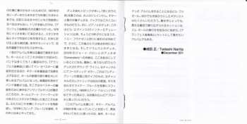 CD Jim Hall: Commitment