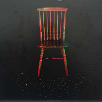 LP Jim O'Rourke: The Visitor