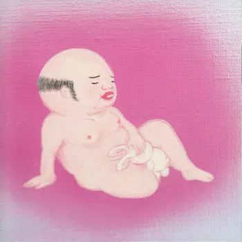 Jim O'Rourke: Eureka