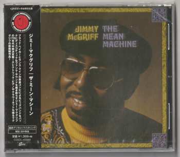 CD Jimmy McGriff: The Mean Machine LTD