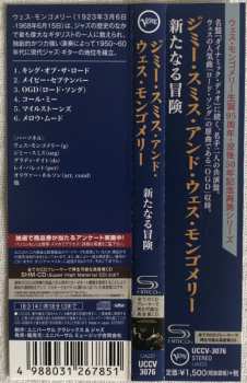 CD Wes Montgomery: Further Adventures Of Jimmy Smith & Wes Montgomery