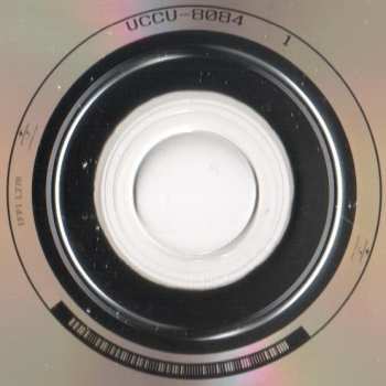 CD Jimmy Smith: Jimmy Smith At The Organ Volume 1 LTD