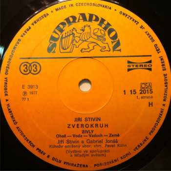 LP Jiří Stivín: Zvěrokruh