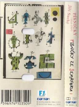 MC Jiří Suchý: Písničky (1956-1964)