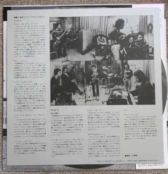 LP Jiro Inagaki & Soul Media: In The Groove