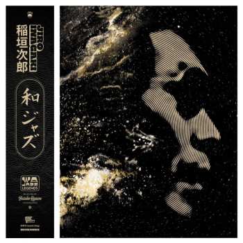 2LP Jiro Inagaki: WaJazz Legends: Jiro Inagaki - Selected by Yusuke Ogawa (Universounds) CLR