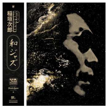2LP Jiro Inagaki: WaJazz Legends: Jiro Inagaki - Selected by Yusuke Ogawa (Universounds) CLR