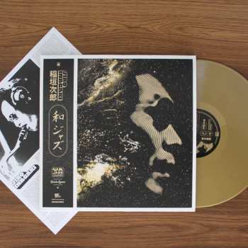 2LP Jiro Inagaki: WaJazz Legends: Jiro Inagaki - Selected by Yusuke Ogawa (Universounds) CLR