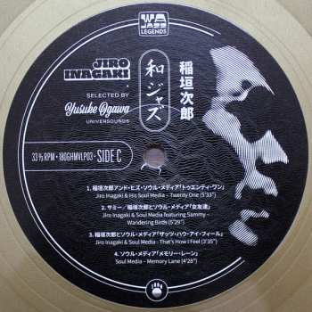 2LP Jiro Inagaki: WaJazz Legends: Jiro Inagaki - Selected by Yusuke Ogawa (Universounds) CLR