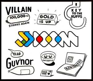 2LP JJ DOOM: Key To The Kuffs