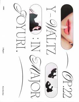 Album Jo Yu Ri: Op.22 Y-Waltz : In Major