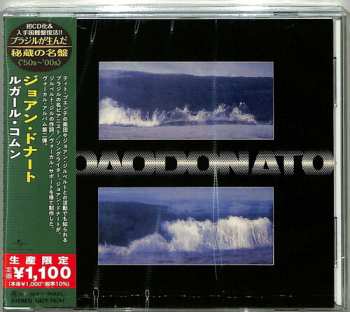 Album João Donato: Lugar Comum