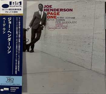 CD Joe Henderson: Page One LTD