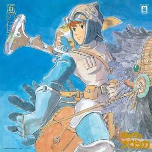 Album Joe Hisaishi: 風の伝説「風の谷のナウシカ」シンフォニー編