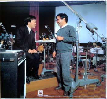 LP Joe Hisaishi: となりのトトロ サウンドトラック集 LTD