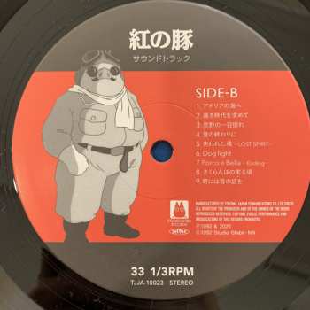 LP Joe Hisaishi: 紅の豚 サウンドトラック= Porco Rosso  LTD