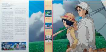 2LP Joe Hisaishi: 風立ちぬ サウンドトラック LTD