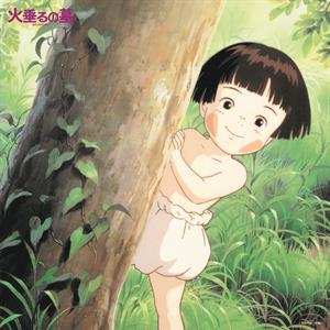 LP Michio Mamiya: 火垂るの墓 サウンドトラック集 (Hotaru No Haka Soundtrack Collection) - Grave Of The Fireflies Soundtrack Collection LTD