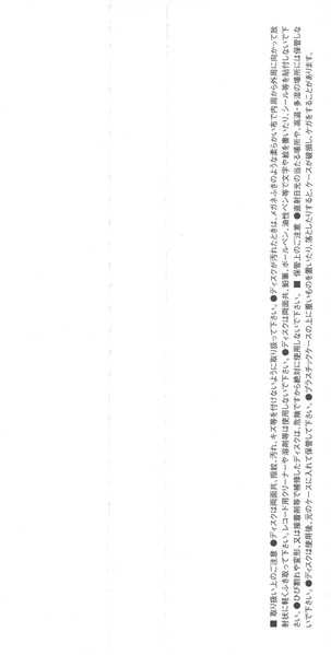 CD Joe Hisaishi: ハウルの動く城 (サウンドトラック) = Howl's Moving Castle