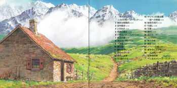 CD Joe Hisaishi: ハウルの動く城 (サウンドトラック) = Howl's Moving Castle