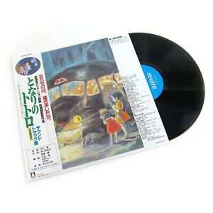 LP Joe Hisaishi: となりのトトロ サウンドトラック集 LTD