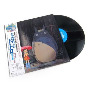 LP Joe Hisaishi: となりのトトロ イメージ・ソング集 LTD