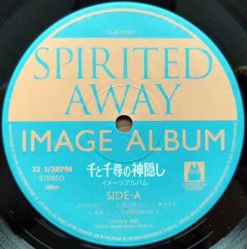LP Joe Hisaishi: 千と千尋の神隠し イメージアルバム  LTD