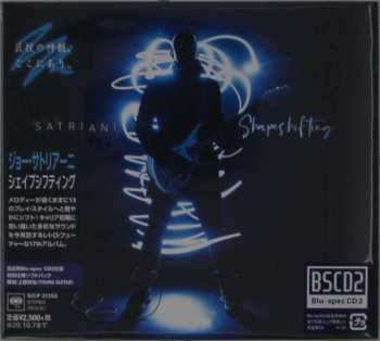 CD Joe Satriani: Shapeshifting DIGI