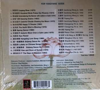 CD Joel Schoenhals: Chinese Piano Music
