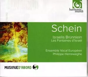 Israelis Brünnlein