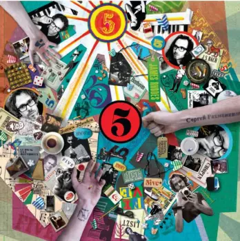 5 - James Rhodes
