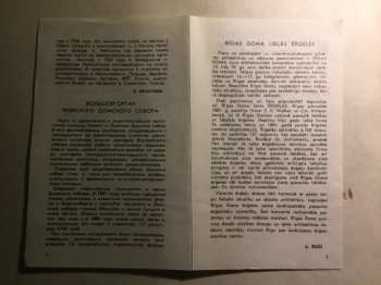 2LP/Dobozkészlet Johann Sebastian Bach: Органная Месса