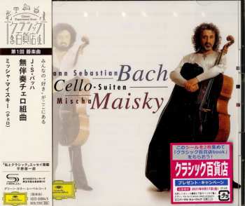 2CD Johann Sebastian Bach: 6 Cello-Suiten