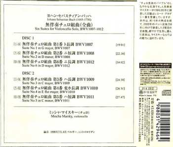 2CD Johann Sebastian Bach: 6 Cello-Suiten