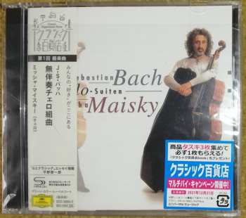 2CD Johann Sebastian Bach: 6 Cello-Suiten