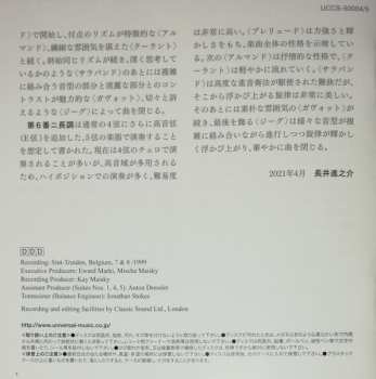 2CD Johann Sebastian Bach: 6 Cello-Suiten