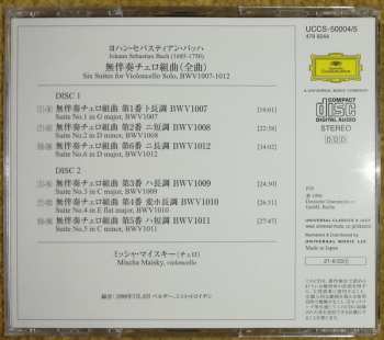 2CD Johann Sebastian Bach: 6 Cello-Suiten