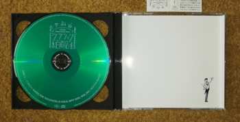 2CD Johann Sebastian Bach: 6 Cello-Suiten