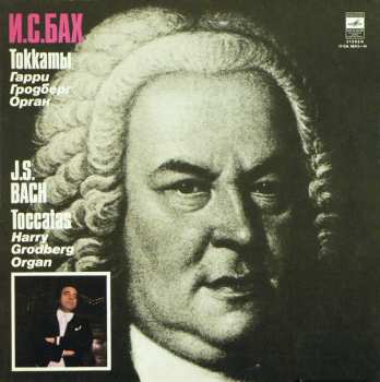 Album Johann Sebastian Bach: Toccatas