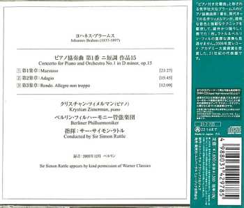CD Berliner Philharmoniker: Piano Concerto No.1