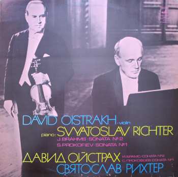 Album Sergei Prokofiev: Sonata No. 2 / Sonata No. 1
