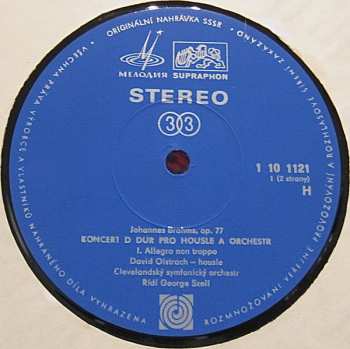 3LP/Dobozkészlet Johannes Brahms: Vrcholné Koncerty