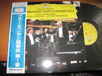 Album Johannes Brahms: Klavierkonzert = Piano Concert No. 1