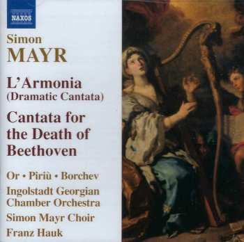 Album Nikolay Borchev: L'Armonia (Dramatic Cantata) / Cantata For The Death Of Beethoven