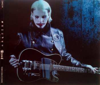 CD John 5: Requiem DIGI