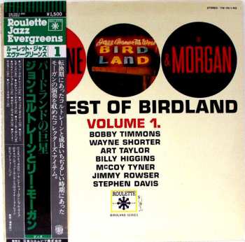 LP John Coltrane: The Best Of Birdland: Volume 1.