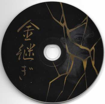 CD John Holden: Kintsugi